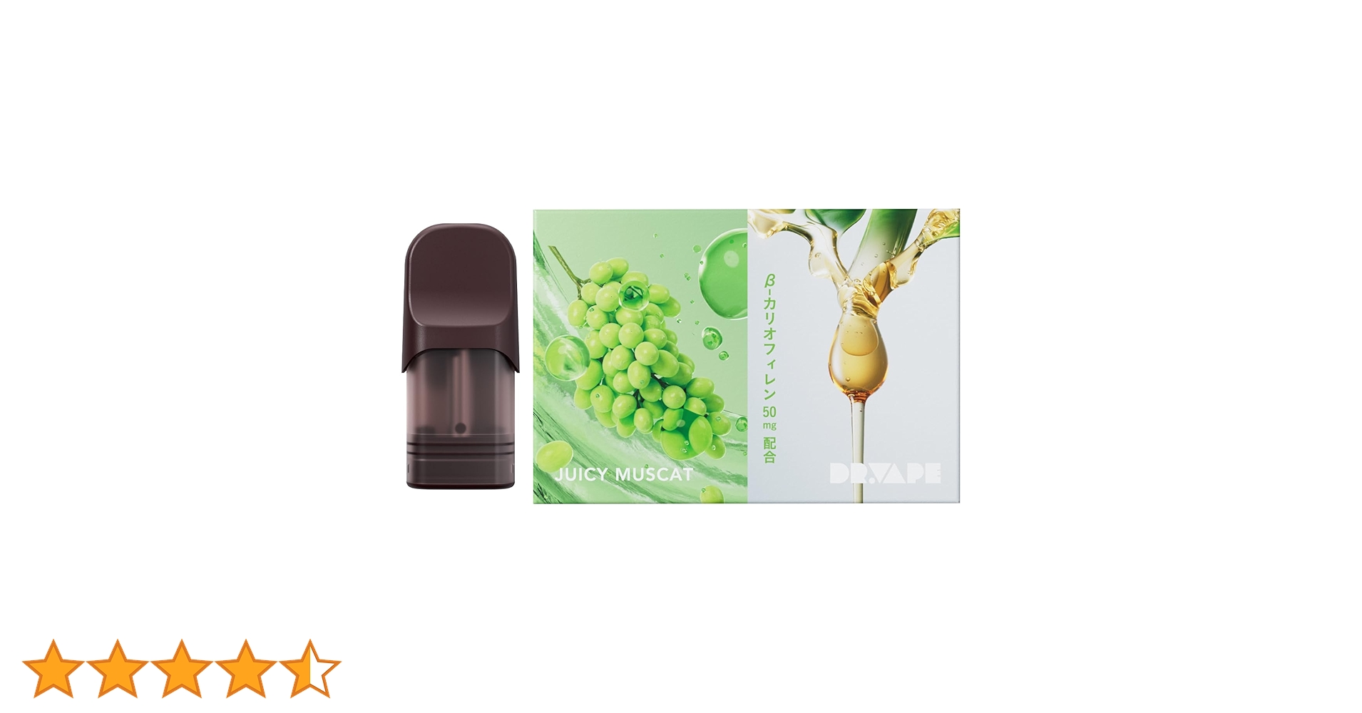 DR.VAPE ドクターベイプ カートリッジ ジューシーマスカット32個セット Amazon | DR.VAPE ドクターベイプ Model3 スターターキット